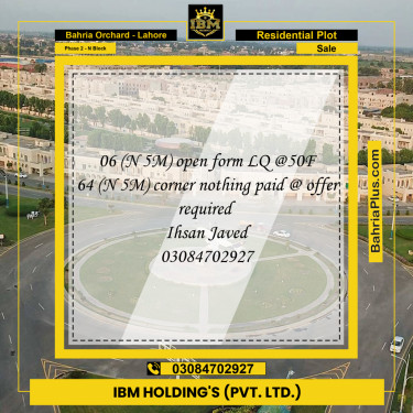 5 Marla Residential Plot for Sale in Phase 2 - N Block -  Bahria Orchard, Lahore - (BP-276329)