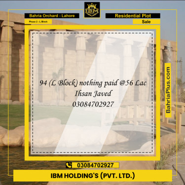 5 Marla Residential Plot for Sale in Phase 2 - L Block -  Bahria Orchard, Lahore - (BP-276330)