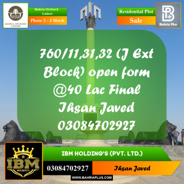 5 Marla Residential Plot for Sale in Phase 2 - J Block -  Bahria Orchard, Lahore - (BP-276331)