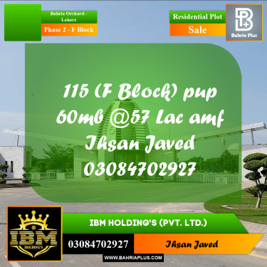 5 Marla Residential Plot for Sale in Phase 2 - F Block -  Bahria Orchard, Lahore - (BP-276333)