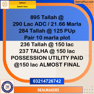 Residential Plot for Sale in Bahria Town, Lahore - (BP-276337)