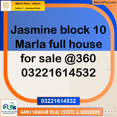 10 Marla Residential House for Sale in Sector C - Jasmine Block -  Bahria Town, Lahore - (BP-276342)