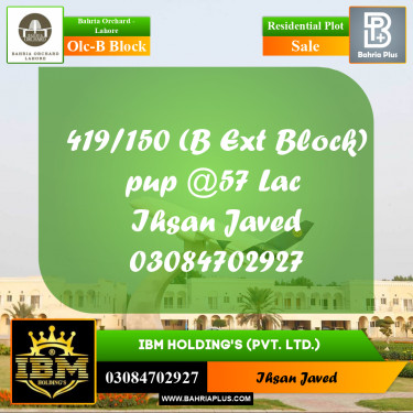 5 Marla Residential Plot for Sale in OLC-B Block -  Bahria Orchard, Lahore - (BP-276347)
