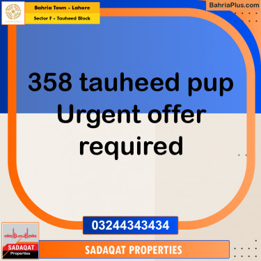10 Marla Residential Plot for Sale in Sector F - Tauheed Block -  Bahria Town, Lahore - (BP-276378)