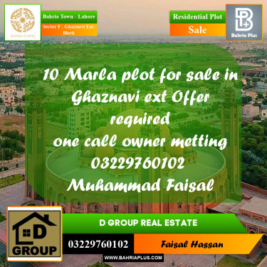 10 Marla Residential Plot for Sale in Sector F - Ghaznavi Ext. Block -  Bahria Town, Lahore - (BP-276388)
