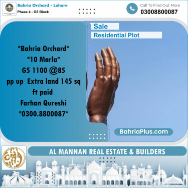 10 Marla Residential Plot for Sale in Phase 4 - G5 Block -  Bahria Orchard, Lahore - (BP-276390)