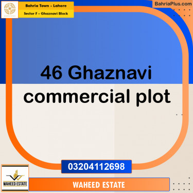 5 Marla Residential Plot for Sale in Sector F - Ghaznavi Block -  Bahria Town, Lahore - (BP-276406)
