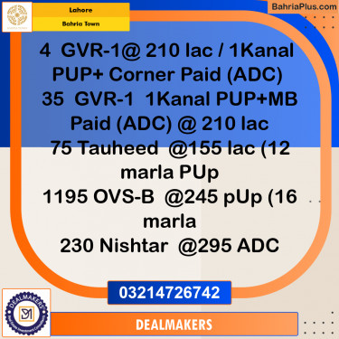 Residential Plot for Sale in Bahria Town, Lahore - (BP-276410)