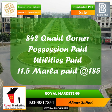 11.5 Marla Residential Plot for Sale in Sector E - Quaid Block -  Bahria Town, Lahore - (BP-276483)