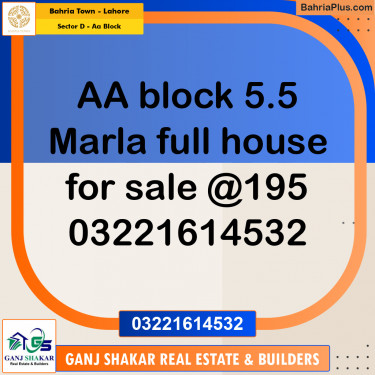 5.5 Marla Residential House for Sale in Sector D - AA Block -  Bahria Town, Lahore - (BP-276495)