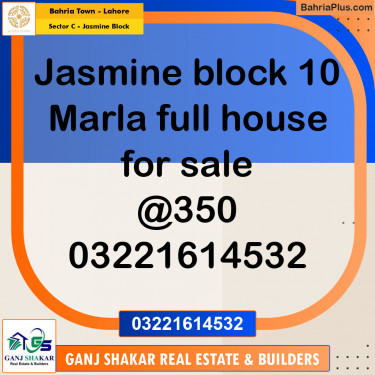 10 Marla Residential House for Sale in Sector C - Jasmine Block -  Bahria Town, Lahore - (BP-276497)