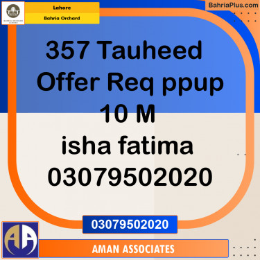 Residential Plot for Sale in Bahria Orchard, Lahore - (BP-276505)