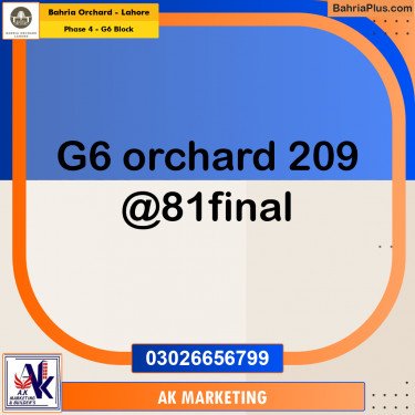 10 Marla Residential Plot for Sale in Phase 4 - G6 Block -  Bahria Orchard, Lahore - (BP-276506)