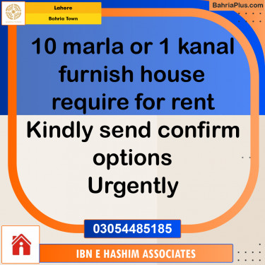 Residential House for Rent in Bahria Town, Lahore - (BP-276524)