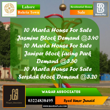 Residential House for Sale in Bahria Town, Lahore - (BP-276531)