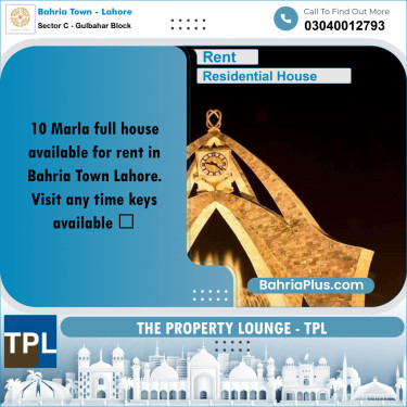 10 Marla Residential House for Rent in Sector C - Gulbahar Block -  Bahria Town, Lahore - (BP-276544)