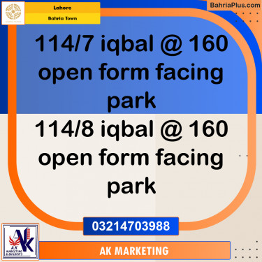 10 Marla Residential Plot for Sale in Bahria Town, Lahore - (BP-276553)