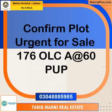 5 Marla Residential Plot for Sale in OLC-A Block -  Bahria Orchard, Lahore - (BP-276565)