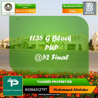 5 Marla Residential Plot for Sale in Phase 2 - G Block -  Bahria Orchard, Lahore - (BP-276566)