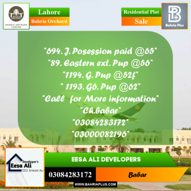 Residential Plot for Sale in Bahria Orchard, Lahore - (BP-276600)