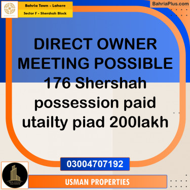 1 Kanal Residential Plot for Sale in Sector F - Shershah Block -  Bahria Town, Lahore - (BP-276618)