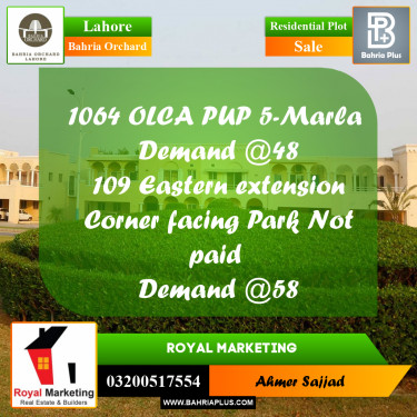 Residential Plot for Sale in Bahria Orchard, Lahore - (BP-276629)