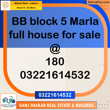 5 Marla Residential House for Sale in Sector D - AA Block -  Bahria Town, Lahore - (BP-276640)