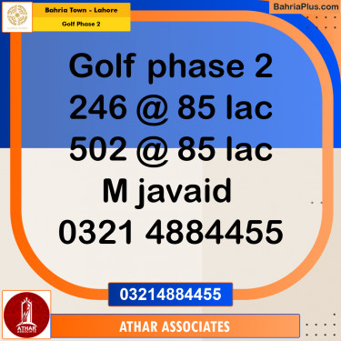 10 Marla Residential Plot for Sale in Golf Phase 2 -  Bahria Town, Lahore - (BP-276664)