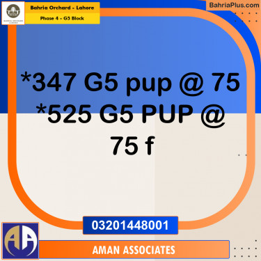 Residential Plot for Sale in Phase 4 - G5 Block -  Bahria Orchard, Lahore - (BP-276675)