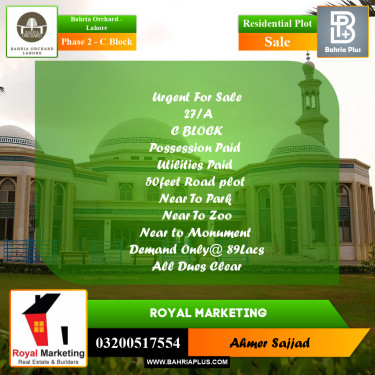 Residential Plot for Sale in Phase 2 - C Block -  Bahria Orchard, Lahore - (BP-276678)
