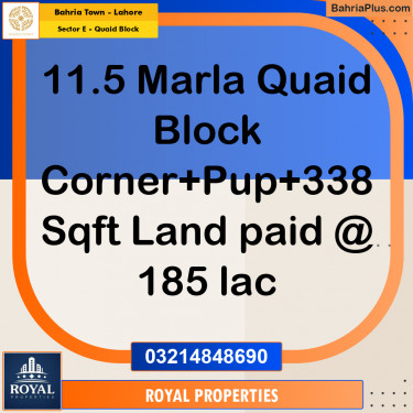 11.5 Marla Residential Plot for Sale in Sector E - Quaid Block -  Bahria Town, Lahore - (BP-276692)