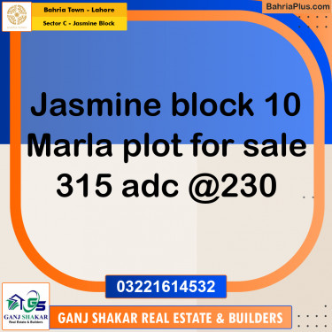 10 Marla Residential Plot for Sale in Sector C - Jasmine Block -  Bahria Town, Lahore - (BP-276703)