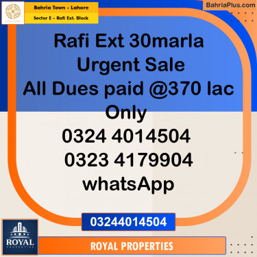 Residential Plot for Sale in Sector E - Rafi Ext. Block -  Bahria Town, Lahore - (BP-276710)