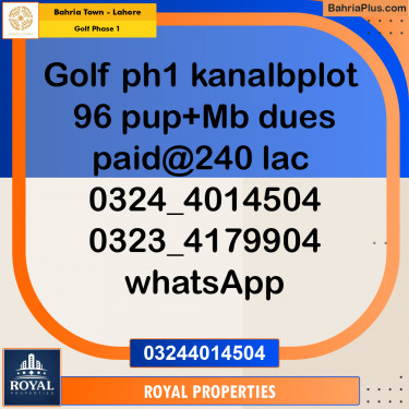 Residential Plot for Sale in Golf Phase 1 -  Bahria Town, Lahore - (BP-276714)