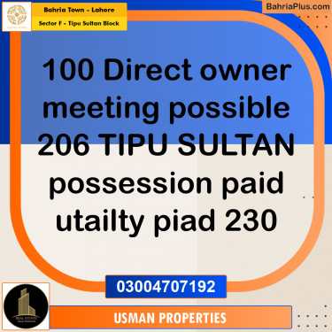 1 Kanal Residential Plot for Sale in Sector F - Tipu Sultan Block -  Bahria Town, Lahore - (BP-276717)