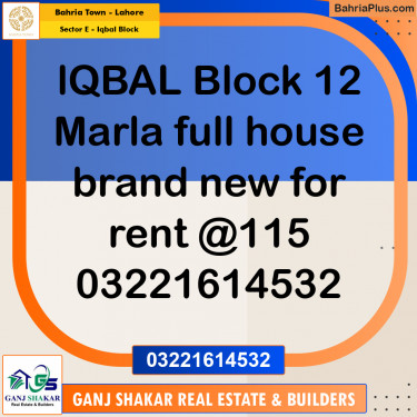 12 Marla Residential House for Rent in Sector E - Iqbal Block -  Bahria Town, Lahore - (BP-276741)