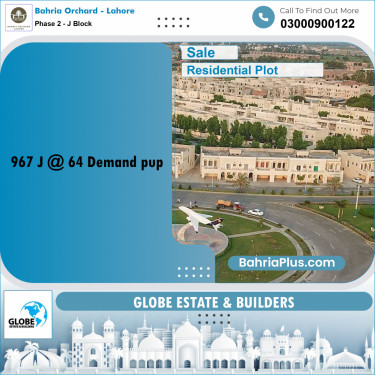 8 Marla Residential Plot for Sale in Phase 2 - J Block -  Bahria Orchard, Lahore - (BP-276757)