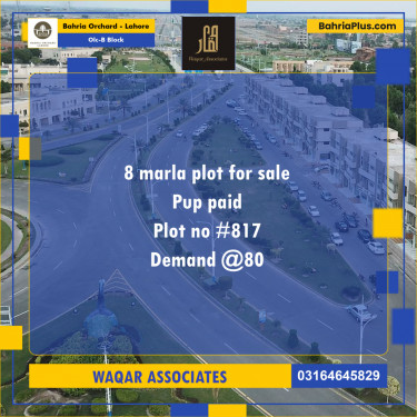 8 Marla Residential Plot for Sale in OLC-B Block -  Bahria Orchard, Lahore - (BP-276760)