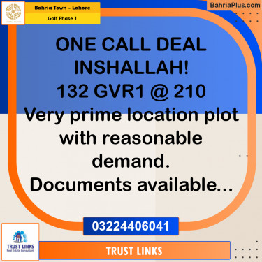 1 Kanal Residential Plot for Sale in Golf Phase 1 -  Bahria Town, Lahore - (BP-276784)