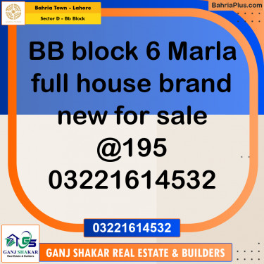 6 Marla Residential House for Sale in Sector D - BB Block -  Bahria Town, Lahore - (BP-276795)