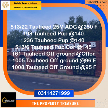 10 Marla Residential Plot for Sale in Sector F - Tauheed Block -  Bahria Town, Lahore - (BP-276808)