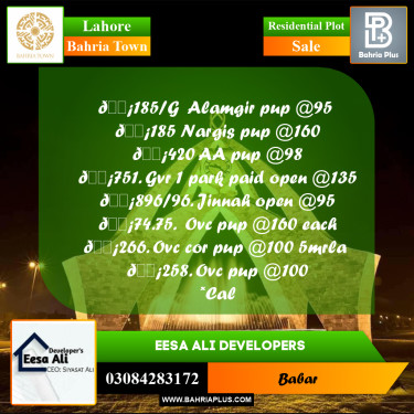 Residential Plot for Sale in Bahria Town, Lahore - (BP-276816)