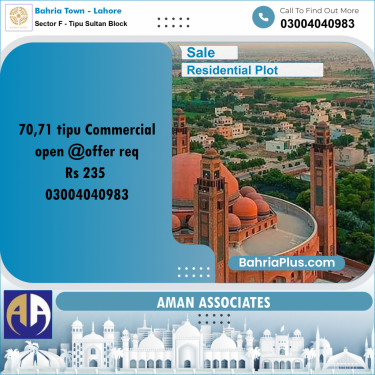 Residential Plot for Sale in Sector F - Tipu Sultan Block -  Bahria Town, Lahore - (BP-276829)