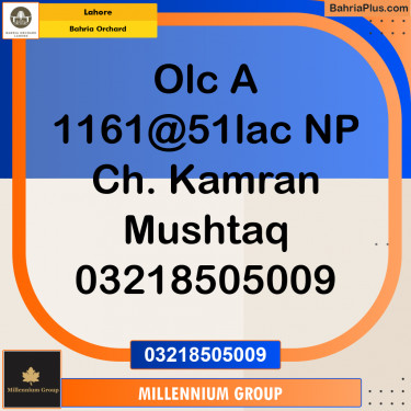 Residential Plot for Sale in Bahria Orchard, Lahore - (BP-276852)