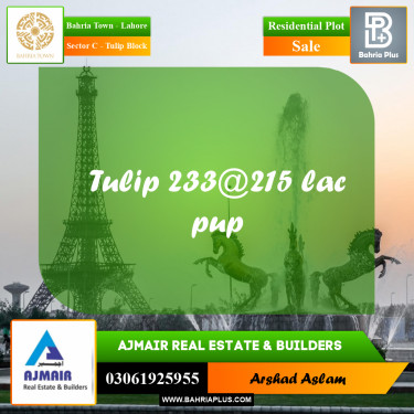 10 Marla Residential Plot for Sale in Sector C - Tulip Block -  Bahria Town, Lahore - (BP-276855)