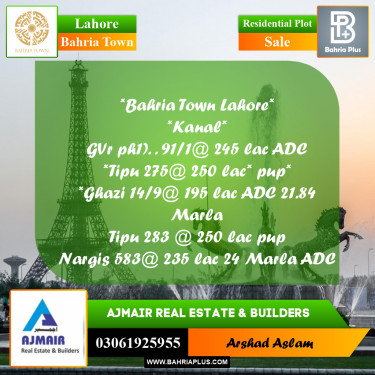 Residential Plot for Sale in Bahria Town, Lahore - (BP-276857)