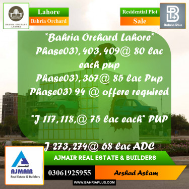 Residential Plot for Sale in Bahria Orchard, Lahore - (BP-276862)