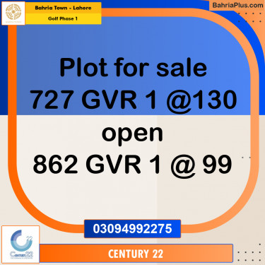 10 Marla Residential Plot for Sale in Golf Phase 1 -  Bahria Town, Lahore - (BP-276874)