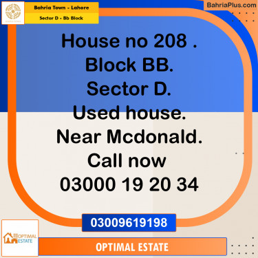 5 Marla Residential House for Sale in Sector D - BB Block -  Bahria Town, Lahore - (BP-276885)
