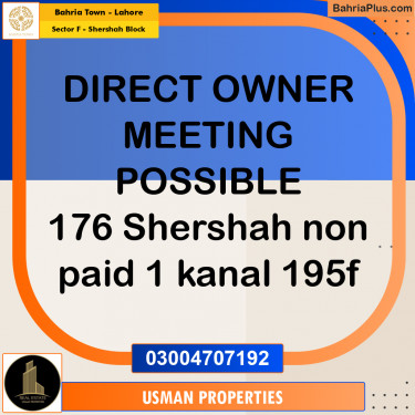 1 Kanal Residential Plot for Sale in Sector F - Shershah Block -  Bahria Town, Lahore - (BP-276890)